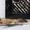 ماکت هواپیما اف 14 ایران