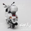 ماکت vespa