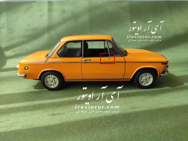 مدل ماشین 2002 نارنجی