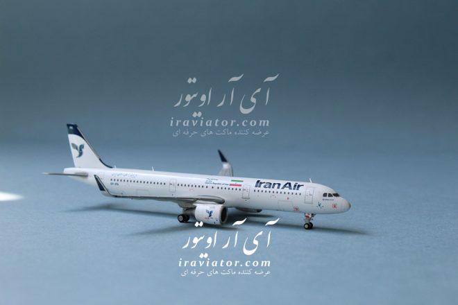 maket airbus iran air