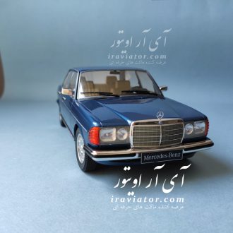 مرکز فروش ماکت ماشین ایران