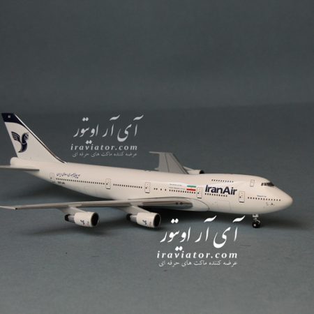 ماکت بوئینگ 747 ایران ایر مقیاس 1/400 ساخت BlueBox
