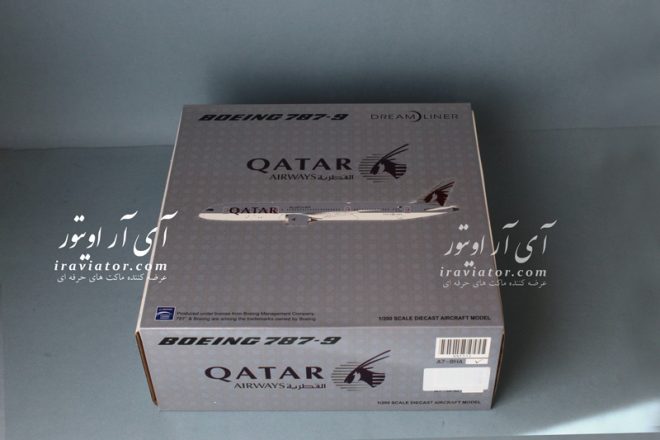 ماکت Qatar Airways