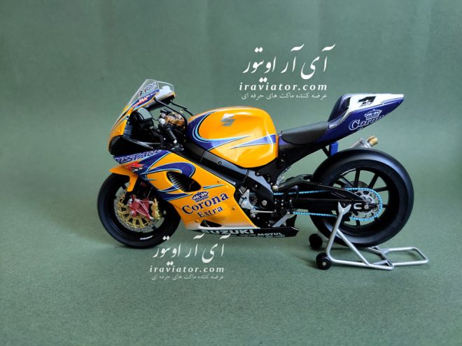 maket motor suzuki