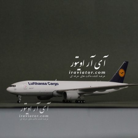ماکت بوئینگ 777 فریت لوفتانزا طرح مقیاس 1/400 ساخت جمینی