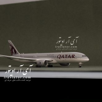 ماکت هواپیما Boeing 787 Qatar Airways مقیاس 1/400
