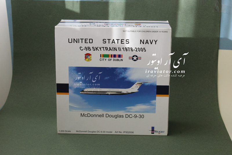 ماکت هواپیما داگلاس 1:200 US Navy C-9B DC-9-30 Inflight