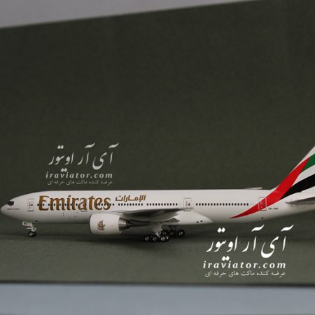 ماکت بوئینگ 777 B777-200 Emirates مقیاس 1/400