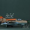 ماکت Mig 21