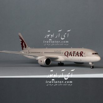ماکت هواپیما Boeing 787-9 Dreamliner Qatar Airways مقیاس 1/200