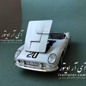 ماکت HOTWHEELS FERRARI 250 CALIFORNI