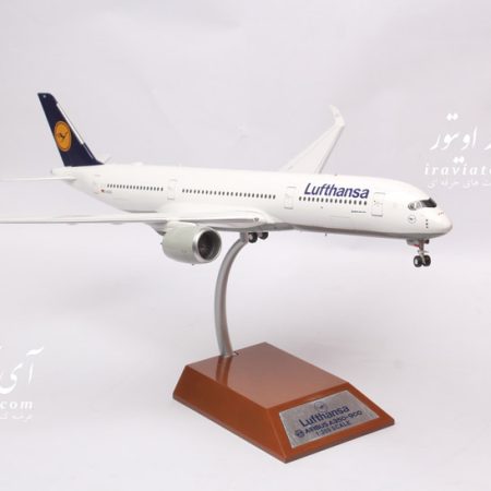 ماکت ایرباس 350 لوفتانزا Inflight Lufthansa A350 1/200