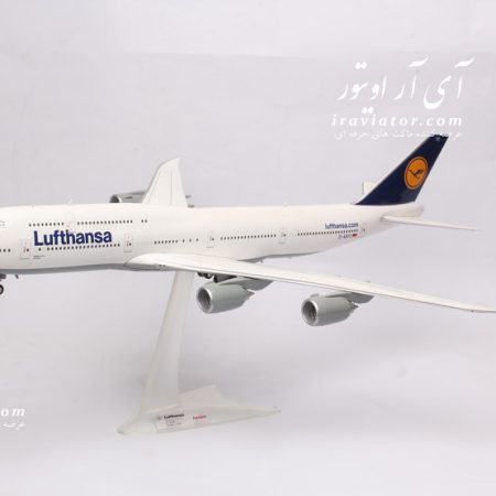 ماکت بوئینگ 8 747 لوفتانزا ساخت هرپا B 747-8 Herpa Lufthansa