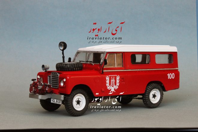 ماکت LAND ROVER FIRE