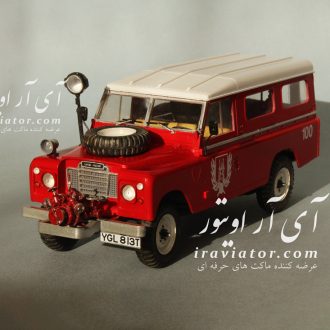 ماکت ماشین لندروور آتش نشانی  LAND ROVER FIRE TRUCK