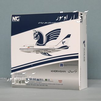 maket havapeyma iran air