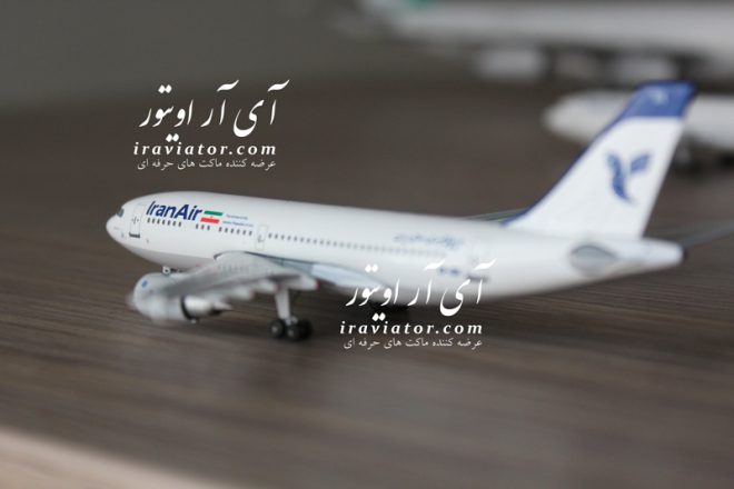 maket airbus a310 iran air