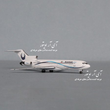 ماکت هواپیما بوئینگ 727 آسمان مقیاس 1/400