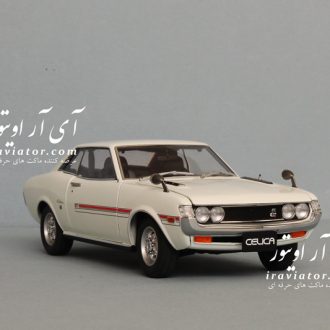 ماکت ماشین تویوتا سلیکا AUTOART TOYOTA CELICA 1600 GT