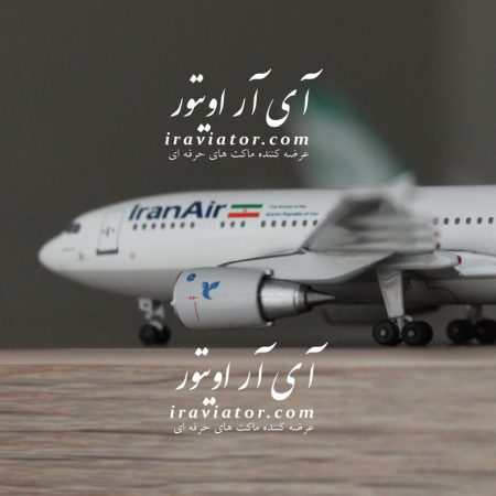 ماکت هواپیما ایرباس 310 ایران ایر مقیاس 400 رجیستری BK