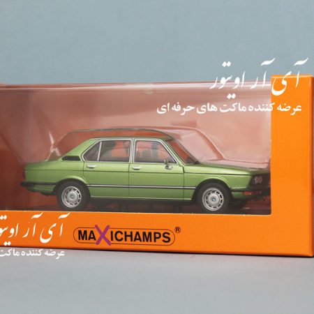 ماکت ب ام و BMW 520 1974 مقیاس 1/43