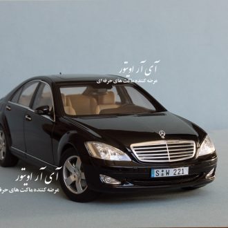 maket benz s class autoart