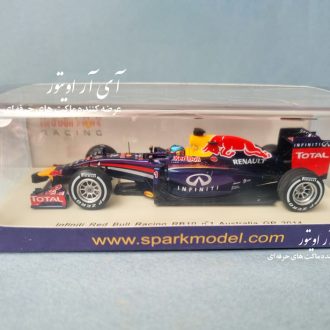 Red Bull Renault RB10 F1 2014 Sebastian Vettel Spark S3085 Référence : S3085