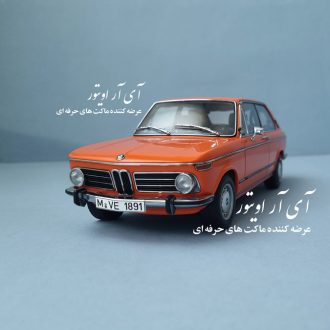 ماکت ب ام و 2002