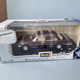 benz 450 sel revell