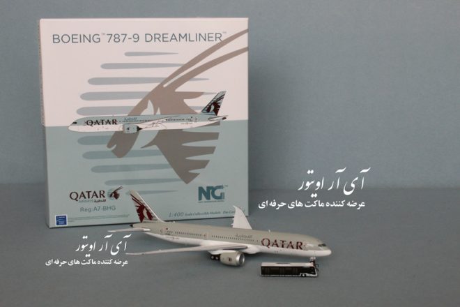 Boeing 787-9 Dreamliner Qatar Airways A7-BHG