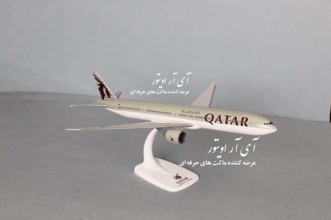 ماکت هواپیما قطر