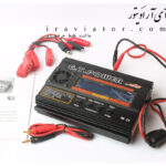 G.T. POWER A8 BALANCE CHARGER / DISCHARGER