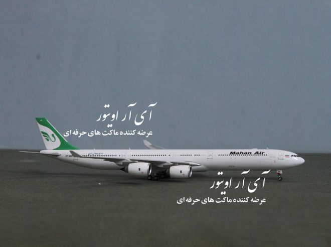 a340 mahan air