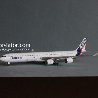 maket airbus 340