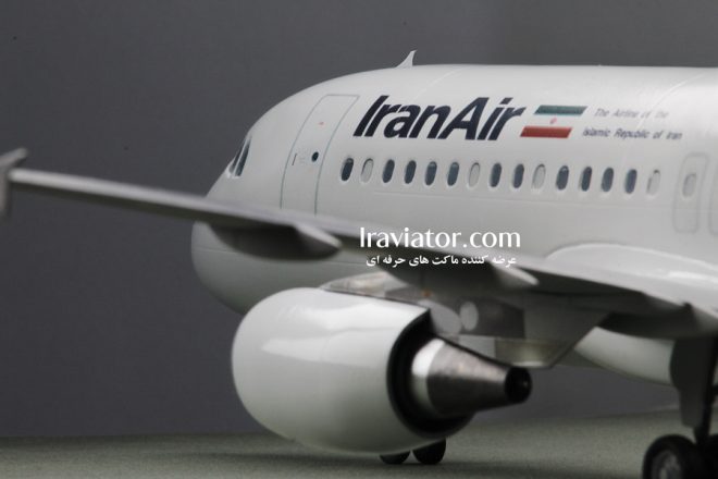 ماکت هواپیما ایرباس 320 ایران ایر Iran Air A320 مقیاس 1/72