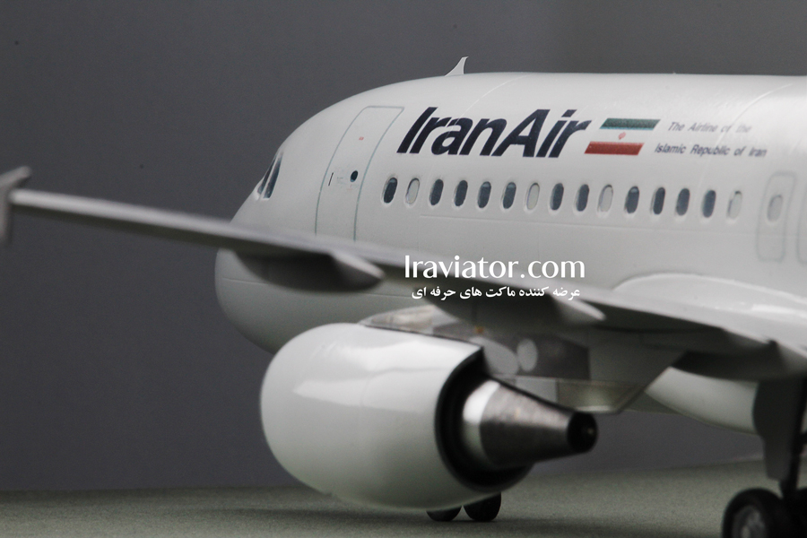 ماکت هواپیما ایرباس ۳۲۰ ایران ایر Iran Air A320 مقیاس ۱/۷۲