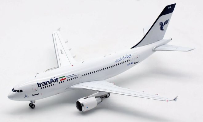 Iran Air Airbus A310-304