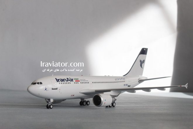 310 iran air 1/200