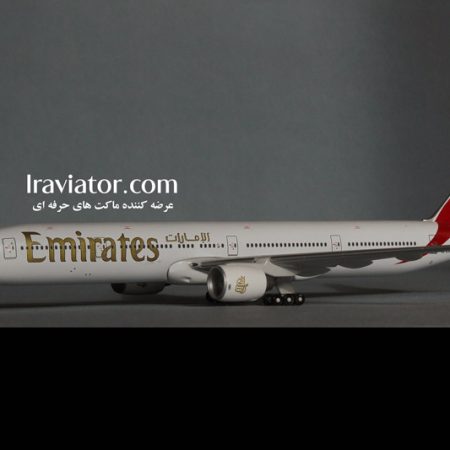 ماکت بویینگ 777 B777-300ER امارات مقیاس 1/400