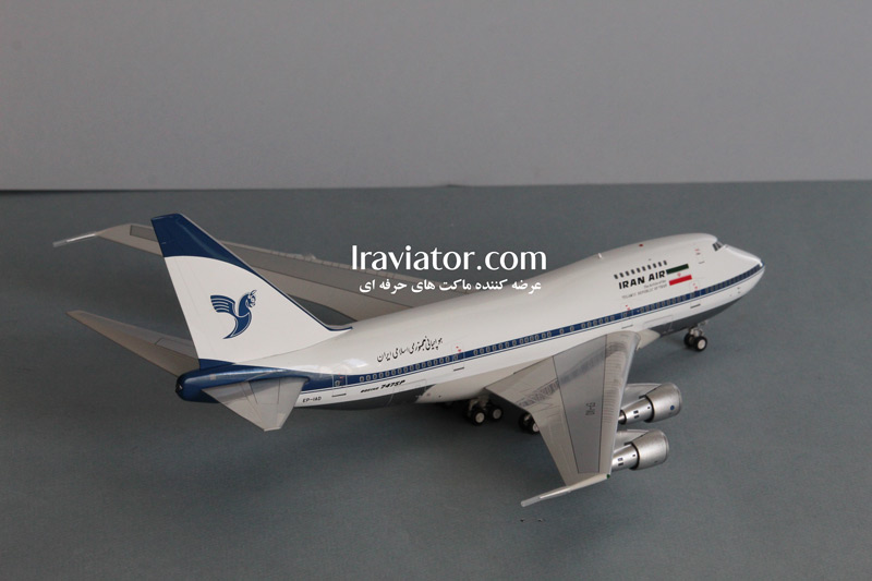 ماکت بوئینگ ۷۴۷SP ایران ایر طرح قدیم IAD مقیاس ۱/۲۰۰