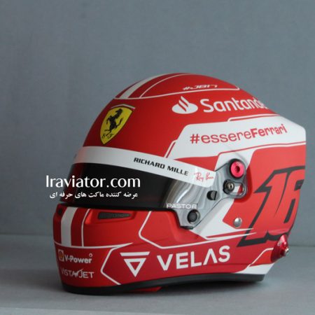 هلمت Scuderia Ferrari formule 1 2022 مقیاس 1/2