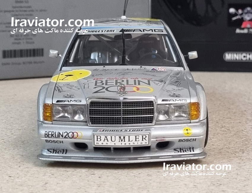 AUTOART - MERCEDES BENZ - 190E 2.5 16V EVO2