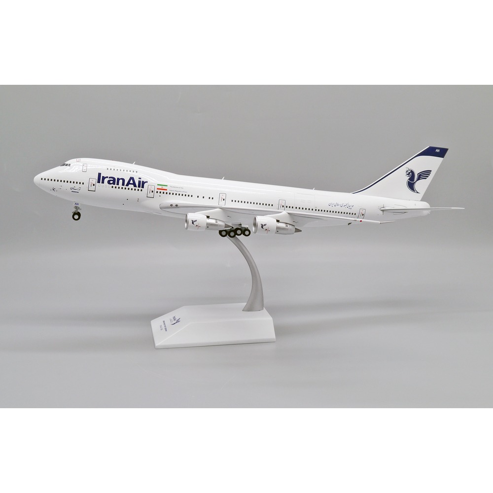 maket 747 iran air