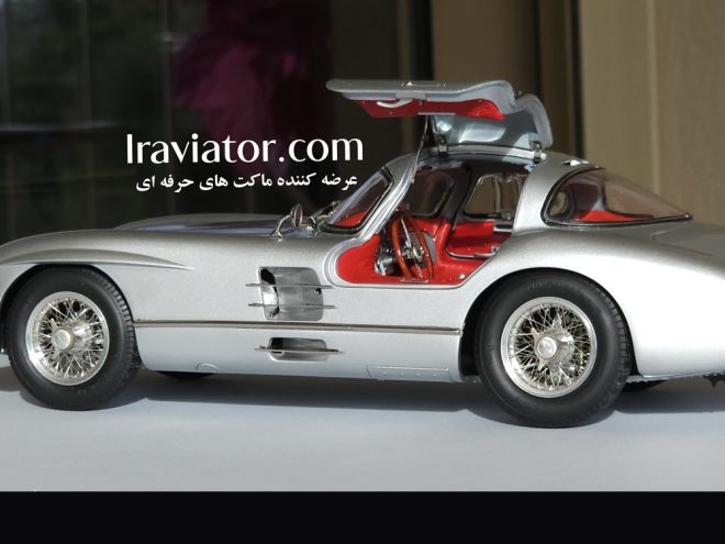 BENZ 300 SLR