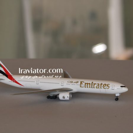 ماکت بوئینگ 777 امارات مقیاس 1/400