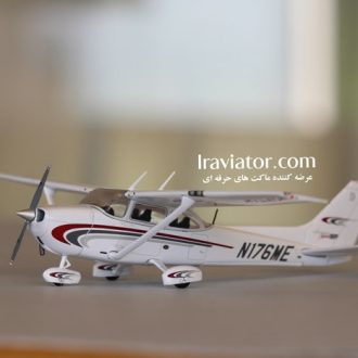 maket cessna