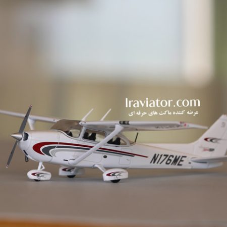 ماکت سسنا Cessna 172S Skyhawk مقیاس 1/72 ساخت جمینی