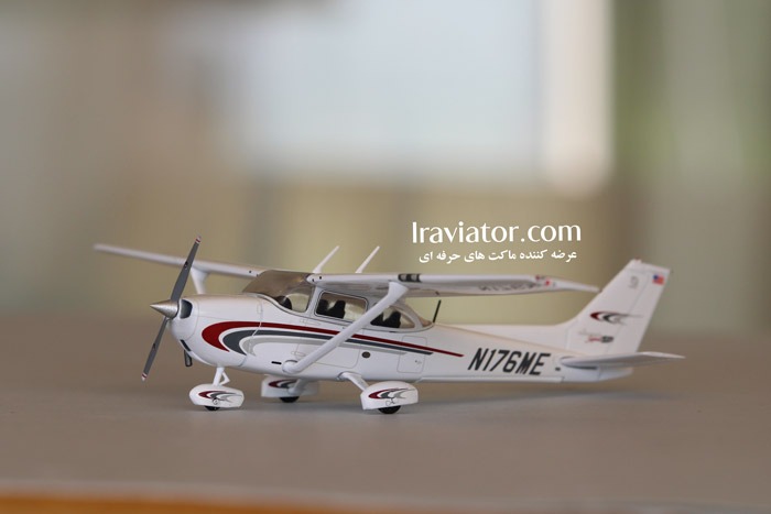 maket cessna