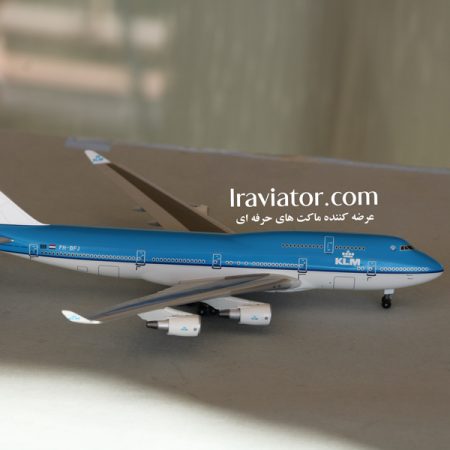 ماکت بوئینگ 747 KLM مقیاس 1/400
