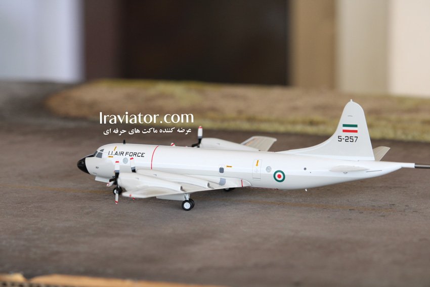 ماکت هواپیما Lockheed P3F Orion نیروی هوایی جمهوری اسلامی ایران